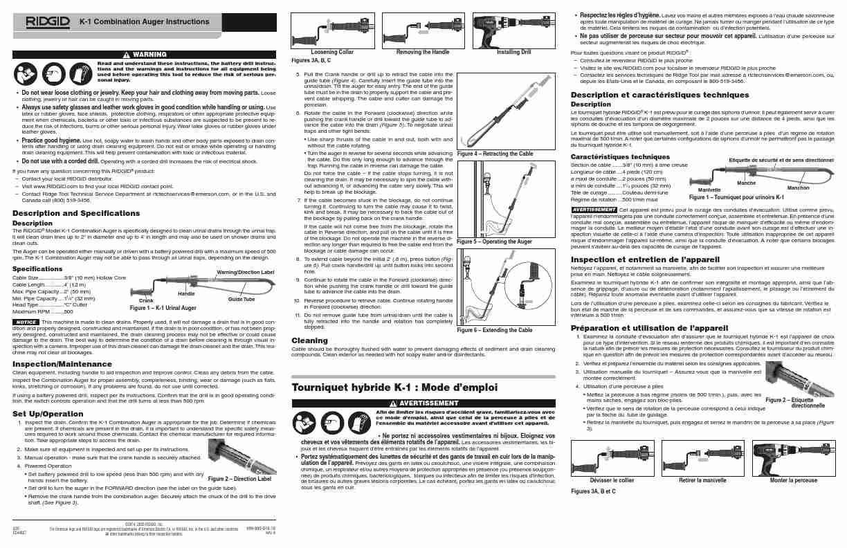 RIDGID K-1-page_pdf